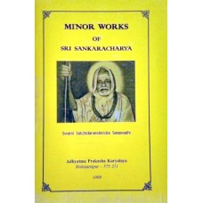 Minor Works of Sri Shankaracharya